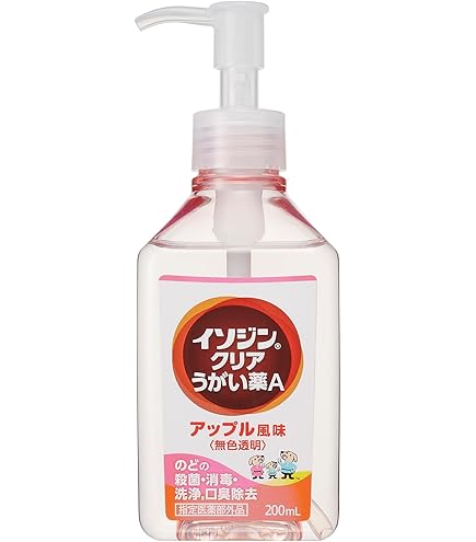 Amazon | コルゲン 新コルゲンコーワうがいぐすり マイルドタイプ